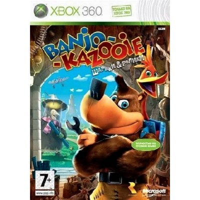 Banjo Kazooie Шарики и Ролики [Xbox 360, русская версия]